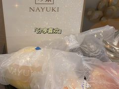 -奈雪的茶(国金中心店)