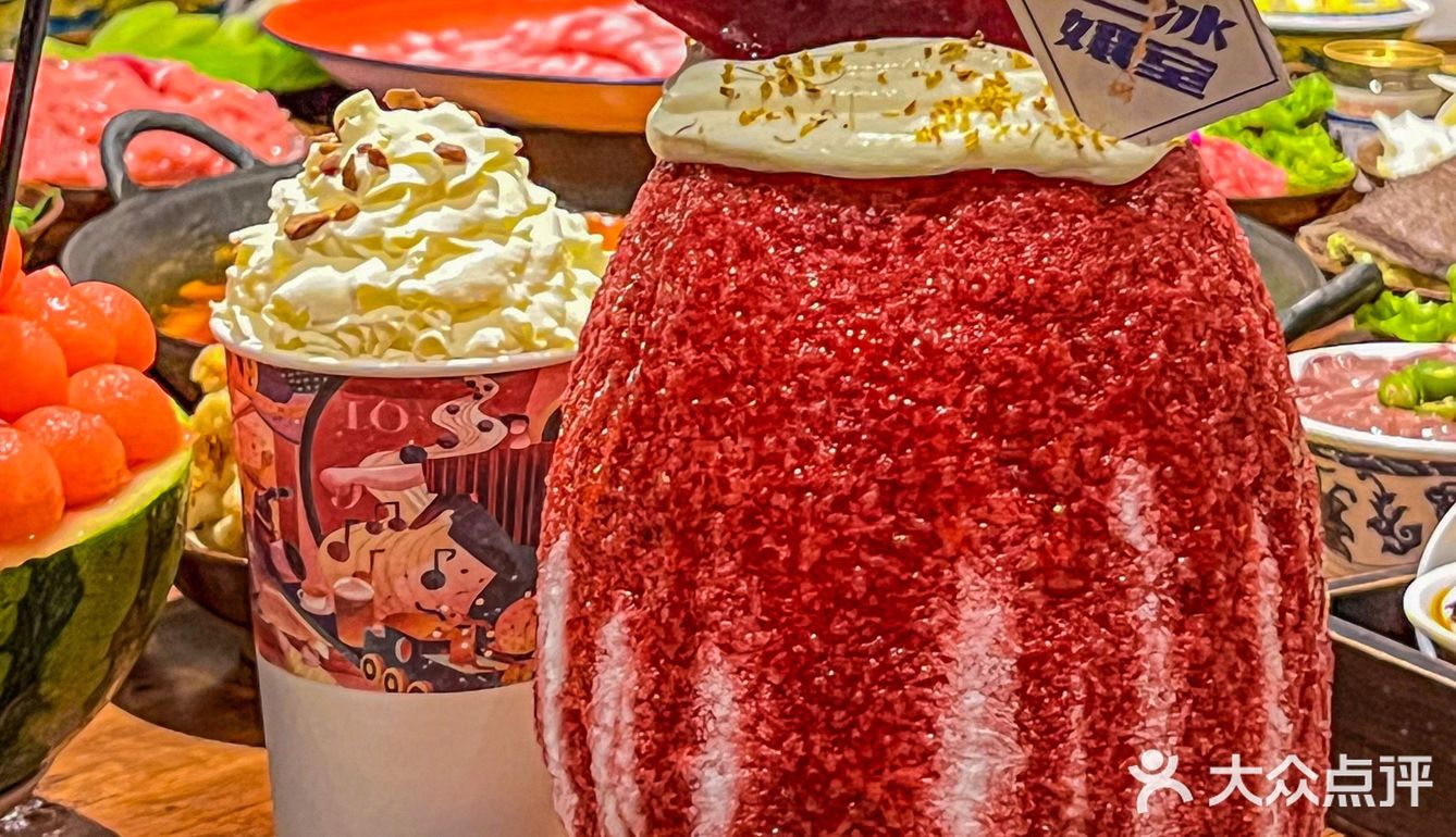 大连楠火锅冷饮厅🫡巨无霸刨冰🍧xuan到爽‼️
