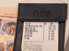 -新旺茶餐厅·早餐·夜宵(仙霞店)