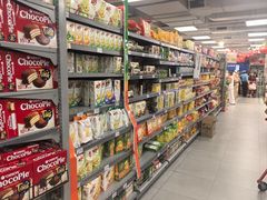 -芽庄中心购物广场