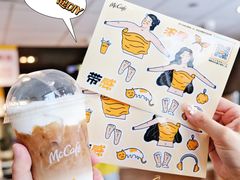 -麦当劳(平和堂店)