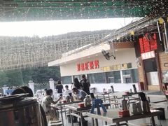 -郑喜旺烧烤(新密总店)