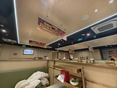-海底捞火锅(龙湖金沙天街店)