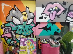 -广州壹马服装广场