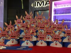 -星美影商城(京基IMAX店)