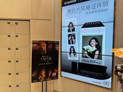 -海马体照相馆(环贸iapm大师爱情店)