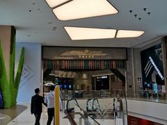 -英皇电影城(平安金融中心IMAX激光店)