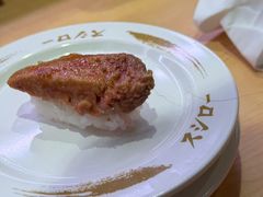 -寿司郎(皇庭广场店)