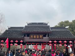 -香雪海