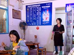 -学街秀兰麻辣烫