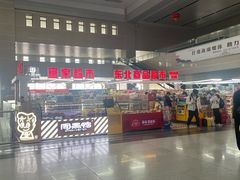 -长春西站