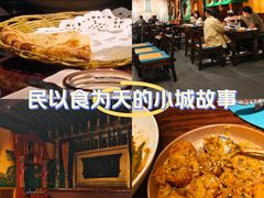 -甘尼仕印度餐厅爵士酒吧(阳春巷店)