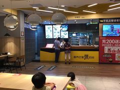 -真功夫(环市中路店)
