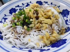 -老三院粉店(三医院店)