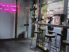 -Glacio Dessert Chef