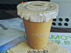 鸳鸯拿铁-wakanda瓦坎达咖啡(创享天地店)