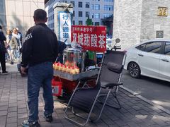 -黑龙江中医药大学附属第一医院