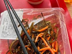 -和合谷(东四北大街店)