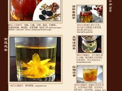 菜谱——甘露饮品-天厨妙香素食餐厅(清华店)