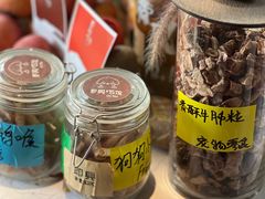 -即興ADLIB(退化公园店)
