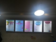 -丽丽三鲜螺蛳粉(田林路店)