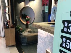 -呷哺呷哺 黄金牧场 (新中关购物中心店)