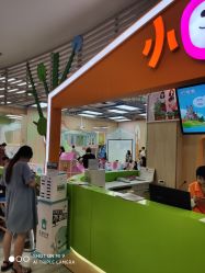 -小Q亲子乐园(童年时光店)