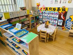 -天津蜂巢幼儿园·托育