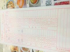 -火宫殿(五一大道分店)