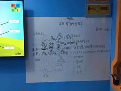 -童程童美·信息学竞赛·机器人编程·少儿编程(五棵松万达校区)