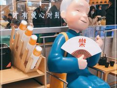 -蔡澜点心·粤菜(丽泽天街店)