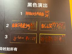 -Xcape异时刻密室逃脱魔法互动(瑞虹天地太阳宫店)