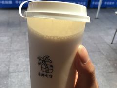 -是椰吱呀(工联店)