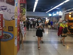 -连城·新天地(福华一路店)