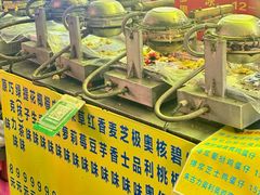 -阿叔鸡蛋仔(燎原路店)