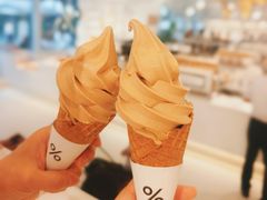 -% Arabica阿拉比卡咖啡(前滩太古里店)