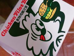 -麦当劳(东大桥店)