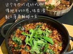 -Ameigo梅果·云贵川bistro(长宁来福士店)
