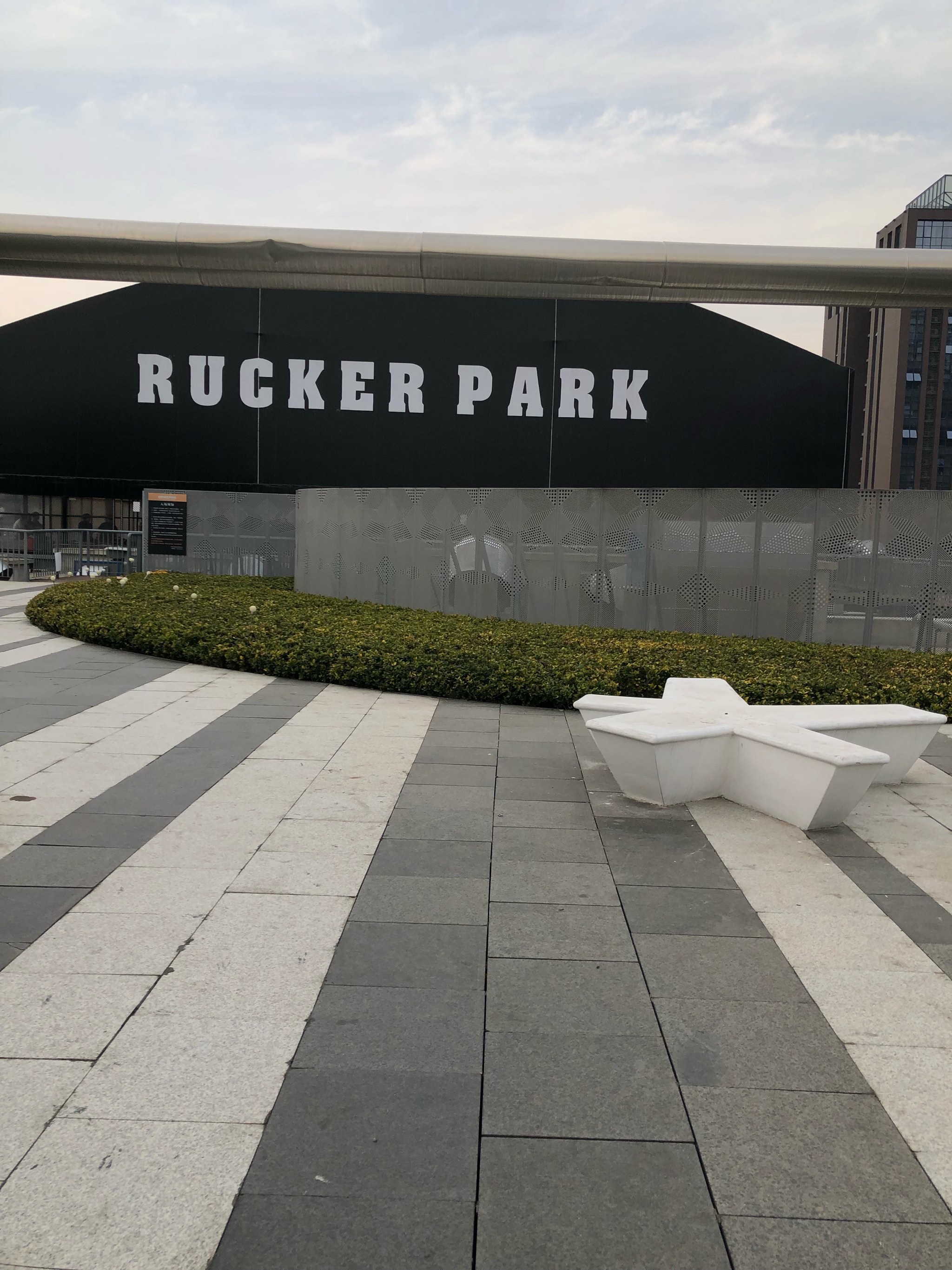 洛克公园·篮球·台球(雨花客厅店)¥36/人2074雨花台区安德门/小行