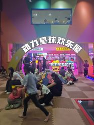 -欧酷世界动力星球(王府井奥莱UP TOWN店)