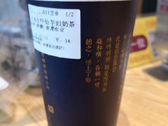 -厝内小眷村(东二环泰禾店)