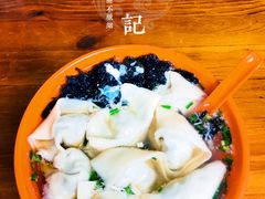 -阿麟馄饨(延长路店)
