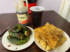 -王三姑牛肉饼