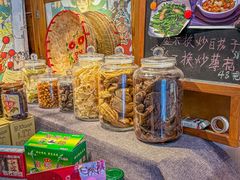 -大洋家·精品潮汕菜·生腌砂锅粥(天河东路店)