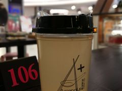-Asianplus海蓝鸡饭