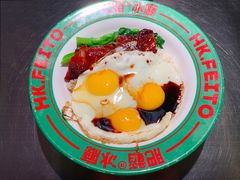 -肥韬香港茶餐厅(上海首店)