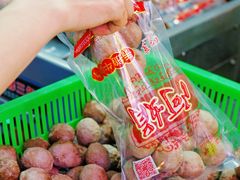 -阿娟牛肉丸·手打牛肉丸·现做现卖