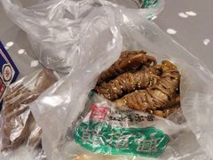 -韩复兴(新街口户部街店)