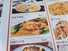 -香港仔茶餐厅(凤阳店)