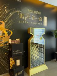 -苏亚医美·高端注射明星整形机构